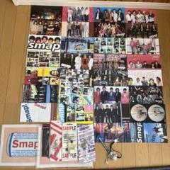 SMAP スマップ グッズ ファイル ストラップ SMAP スマップ グッズ ファイル ストラップ - メルカリ