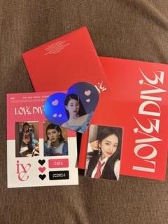 LOVEDIVE トレカセット IVE レイ LOVEDIVE トレカ セット - メルカリ