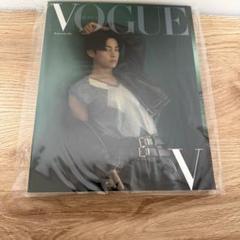 VOGUE KOREA 2023年 BTS V テヒョン　翻訳付