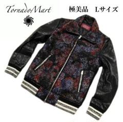 コ*バ様 【極美品】トルネードマート　山羊革　花柄　プリントニードル　スタジャン コ*バ様 【極美品】トルネードマート 山羊革 花柄 プリント