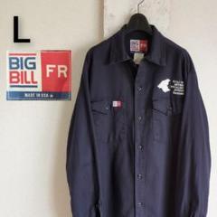 80s big bill vintage ワークジャケット 短丈 80's BIG BILL デッドストック ワークジャケット（M） | CYCLONE