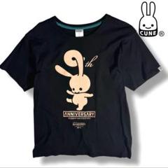 【最終値下げ】CUNE ロンT三日月うさぎ CUNE LS Tee 鳥とうさぎ｜ウサギがいる｜CUNE ONLINE STORE