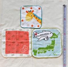 美品｜子供用コットンハンカチ3枚セット｜きりん柄・日本地図・チェリー