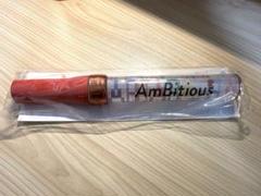 AmBitious ペンライト　開封済み AmBitious ペンライト 開封済み - メルカリ