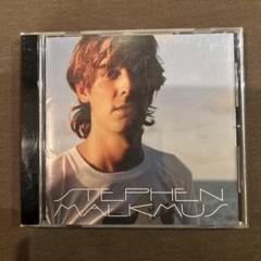 Stephen Malkmus - Stephen Malkmus (Standard LP) | Domino