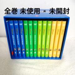 2025年最新】メインプログラムの人気アイテム - メルカリ