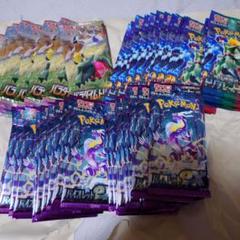 ポケモンカード バラ17パックセット 41-drvPQovL.jpg_BO30,255,255,