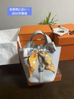 【美品】HERMES エルメス カデナ 120 パドロック 南京錠 ゴールド Yahoo!オークション -「エルメス パドロック」の落札相場・落札価格