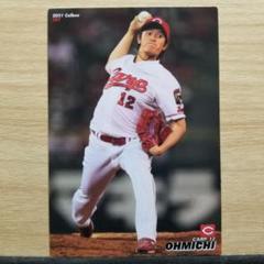 大道温貴　初勝利パネル 2025年最新】大道温貴 サインの人気アイテム - メルカリ