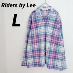 送料込❤Riders by Lee 【L】チェック柄 長袖シャツ フリース