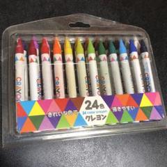 新品 未使用　24色 クレヨンのサムネイル
