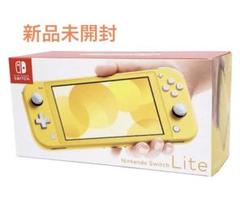 在庫あり/即出荷可】 Switch ジャンク】Nintendo Lite 本体