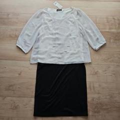 ☆Angeliebe☆バイカラーワンピース授乳口つき☆新品タグ付きＭーＬ☆
