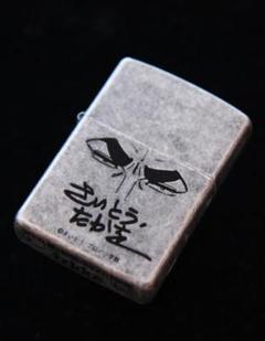 zippo ゴルゴ13 骸骨 シルバーダスト 限定品  特殊加工 1997年製 公式通販サイトセール zippo ゴルゴ13 1997年製 特殊加工 限定品