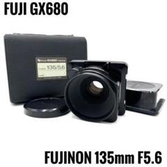 2025年最新】fuji GX680の人気アイテム - メルカリ