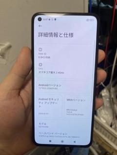 Xiaomi Mi11 【ジャンク】 ジャンク Xiaomi Mi 11 Lite 5G SoftBank - メルカリ
