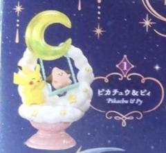 ピカチュウ ゴッホ 星月夜 フリップケース 未使用新品 ピカチュウ ゴッホ 星月夜 フリップケース 未使用新品 - メルカリ