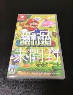 2025年最新】スーパーマリオブラザーズデラックスの人気アイテム