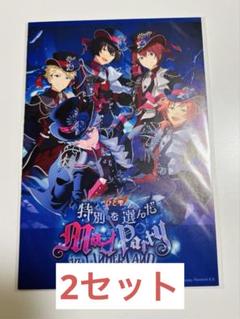 あんスタ ESストア 特典 オフィスポスター　Knights 14枚セット あんスタ ESストア オフィスポスター 特典 Knights - メルカリ