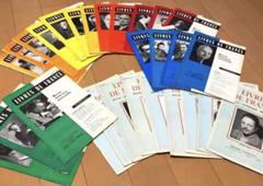 【稀覯本】LIVRES DE FRANCE（1950年代末〜60年代）28冊