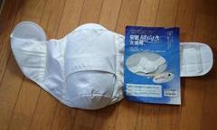 いびき対策 横向き枕