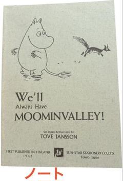 激レア MOOMIN ムーミン ノート 罫線 ムーミントロール 妖精 ムーミン谷のサムネイル