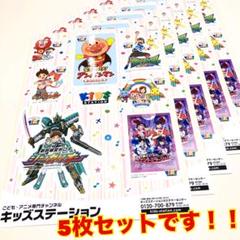 塗り絵 こども ポケモンの中古 未使用品を探そう メルカリ 塗り絵 こども ポケモンの中古 未使用品を探そう メルカリ