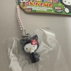 ご当地キティちゃん　沖縄のサムネイル