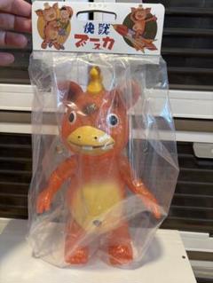 マルサン ブースカ 450 Orange Clear マルサン ブースカ 450 Orange Clear - メルカリ