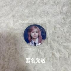 佐々木心菜　缶バッジ ME:I 佐々木心菜 缶バッジ - メルカリ