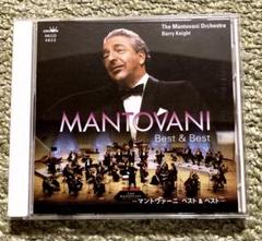 【中古】 Songs of Praise マントヴァーニ Amazon.co.jp: 幻想のマントヴァーニ: ミュージック