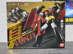 中古品　バンダイ　超合金魂真　マジンガーZ GX-49 超合金魂 GX-49 真マジンガーZ