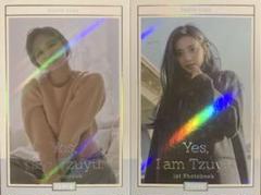 2025年最新】yes i am tzuyu トレカの人気アイテム - メルカリ