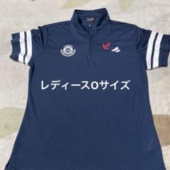 OPST ゴルフウェア レディースOサイズ