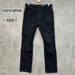 nonnative ノンネイティブ ストレッチ デニム パンツ サイズ1