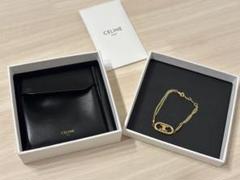 美品　CELINE シルバーブレスレット ハート　マカダム　モチーフ　箱付き ブレスレット ハート チェーン シルバーブレスレット レディース