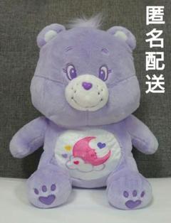 ケアベア　お座り　BIG ぬいぐるみ　パープル　ライトブルー　ホワイト　3種 ケアベア お座り BIG ぬいぐるみ パープル ライトブルー