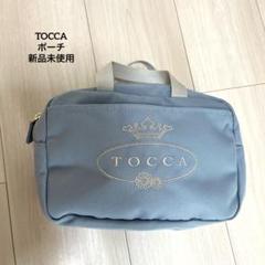 TOCCA★ロゴポーチバッグ(ポーチ)のサムネイル