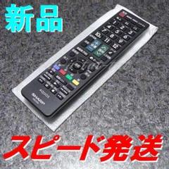 2025年最新】AQUOS LC-40J9の人気アイテム - メルカリ
