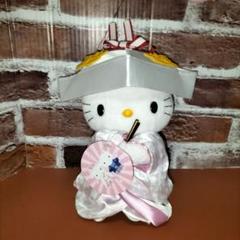 ハローキティ　ごきげんハローキティ　動くぬいぐるみ 花嫁 ハローキティ 1999年製 ピンクドレス ごきげんハローキティ