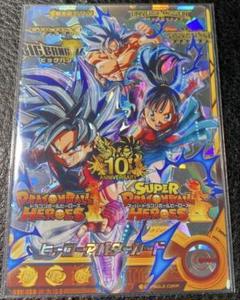 2025年最新】ヒーローアバターカード 銀箔の人気アイテム - メルカリ