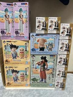 2025年最新】ドラゴンボール アーカイブス ウーロンの人気 2025年最新】ドラゴンボール アーカイブス ウーロンの人気