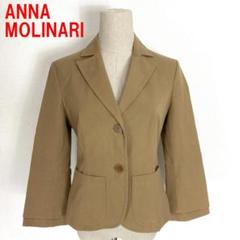 2025年最新】ANNA MOLINARI テーラードジャケットの人気アイテム