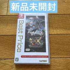 Switch モンスターハンターダブルクロス Nintendo Switch …