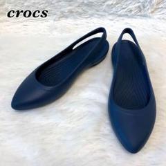 2025年最新】クロックス w8 フラットシューズの人気アイテム