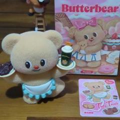 Qoo10] Butterbearバターベア ビジネス