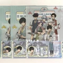 ブルーロック 一番くじ 糸師凛 まとめ売り アクスタ 缶バッジ クリアファイル