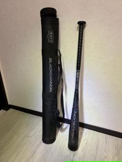 ZETT MONSTER B.C 少年軟式80センチ おまけ付き