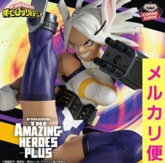鬼滅、ヒロアカ、ドラゴンボール　 プライズフィギュア　まとめ売り　34個セット 鬼滅、ヒロアカ、ドラゴンボール プライズフィギュア まとめ売り