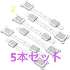 安全ロック ベビーガード チャイルドロック 引出しロック ドアロック ストッパー